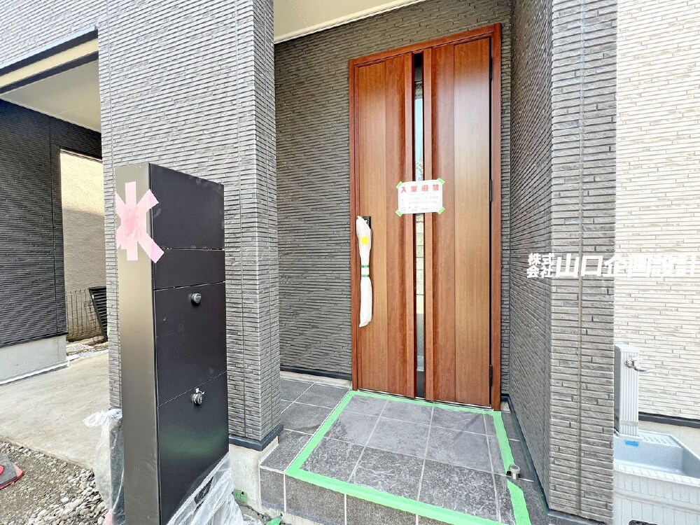 アプローチ