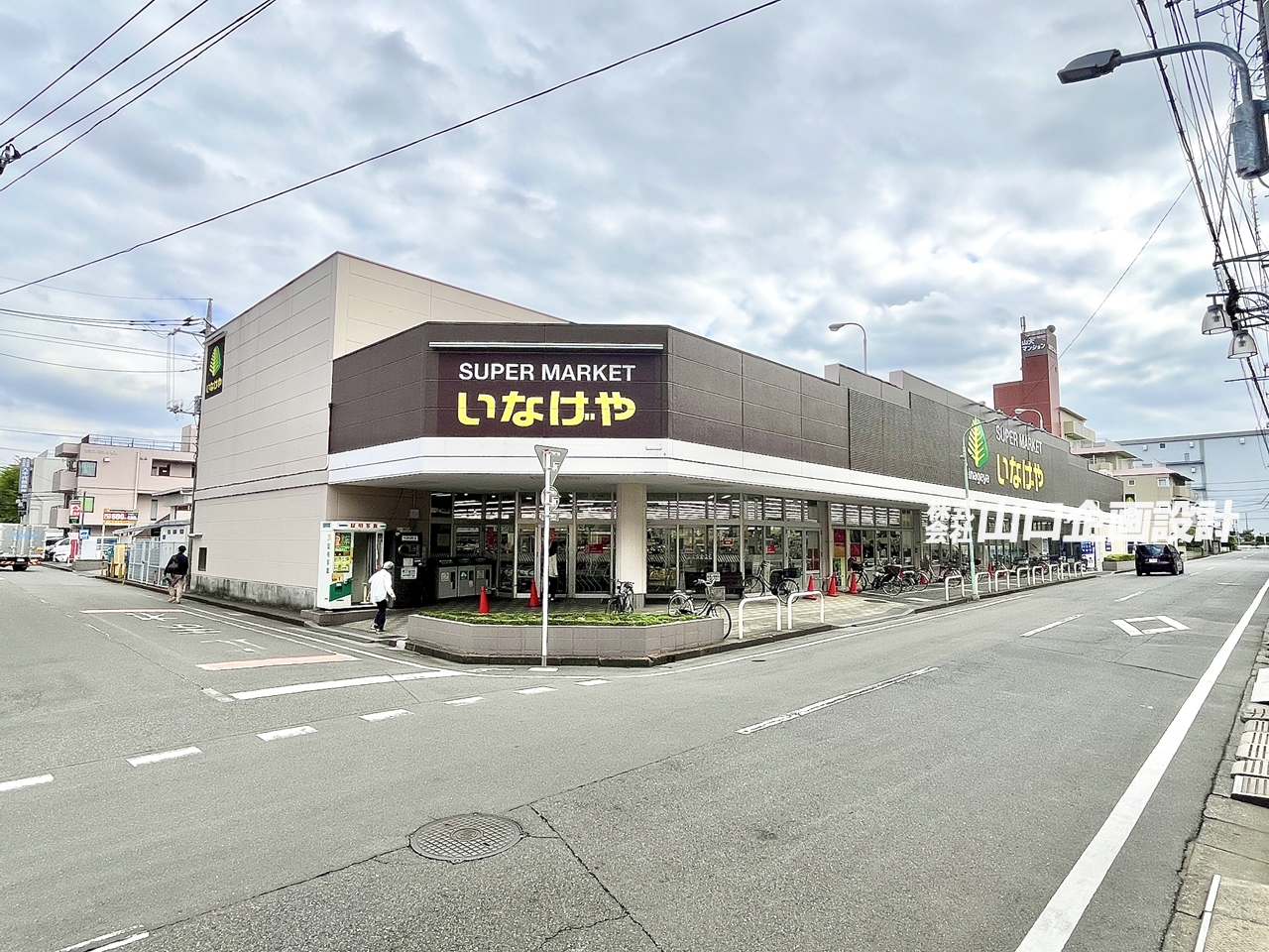 いなげや川越南大塚駅前店
