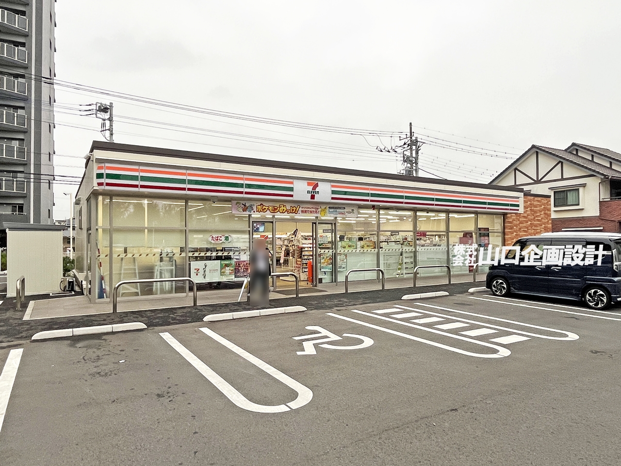 セブンイレブン川越南大塚4丁目店