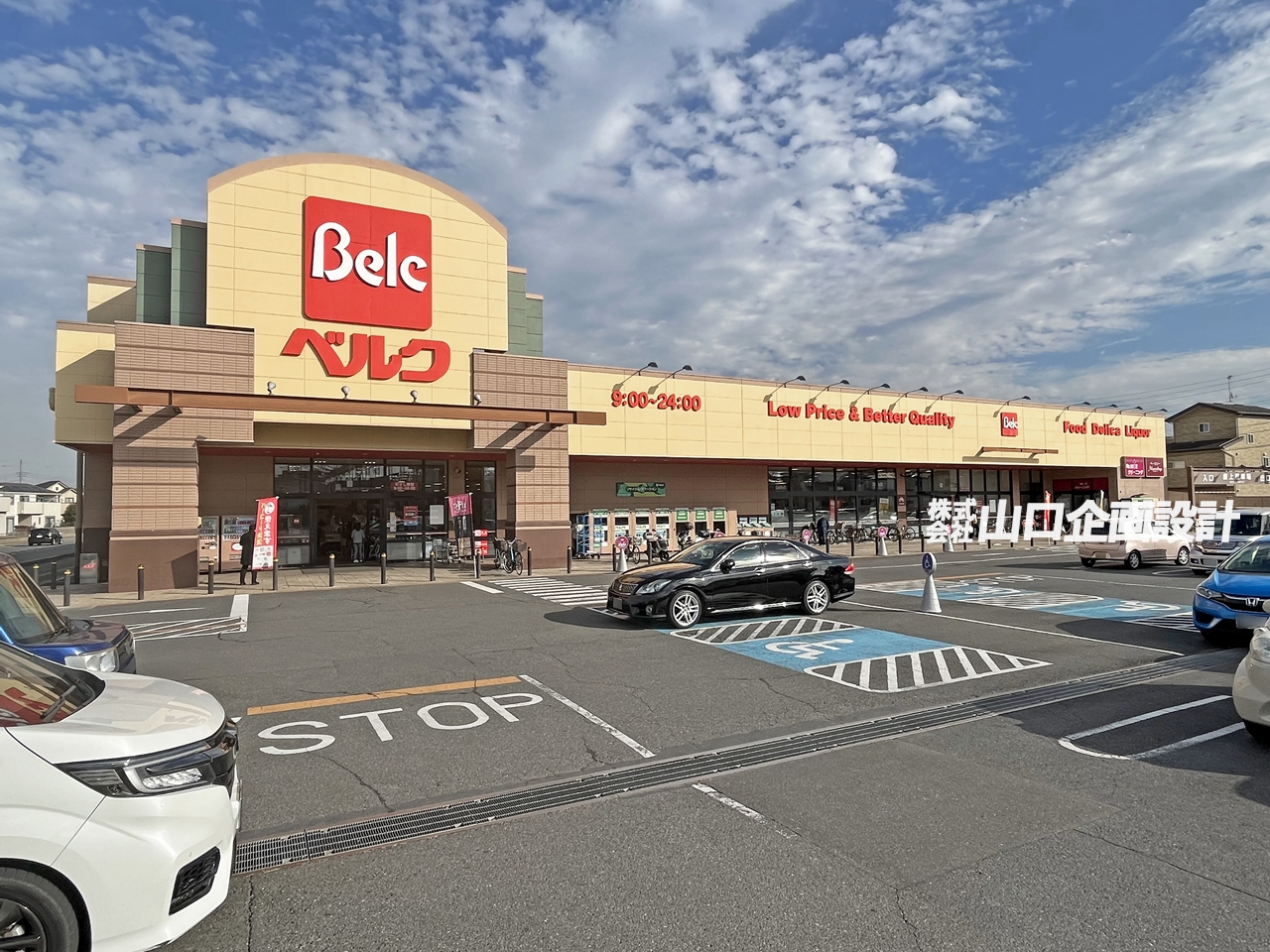 ベルク川越武蔵野店