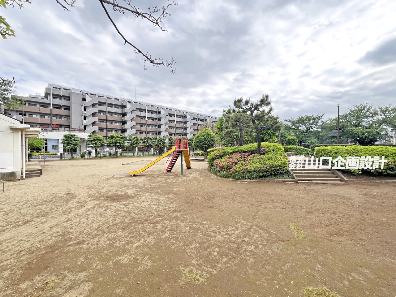 南台ふじみ公園