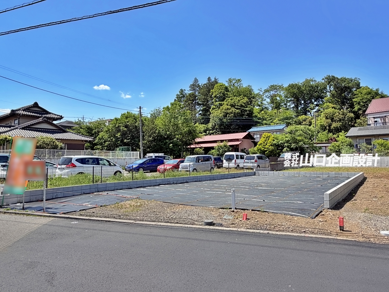 現地※前面道路含む