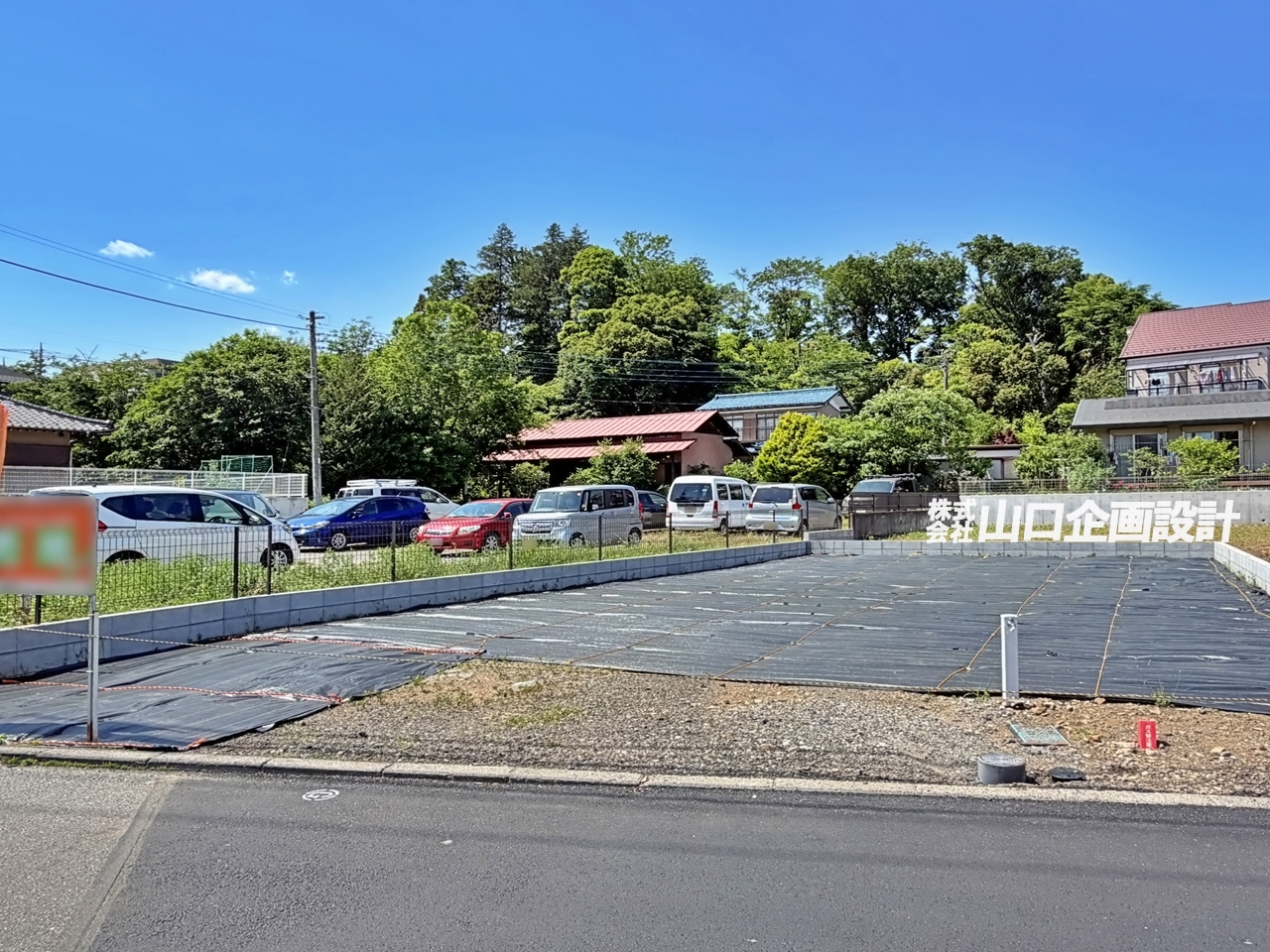 現地※前面道路含む