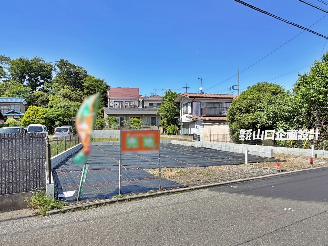 現地※前面道路含む