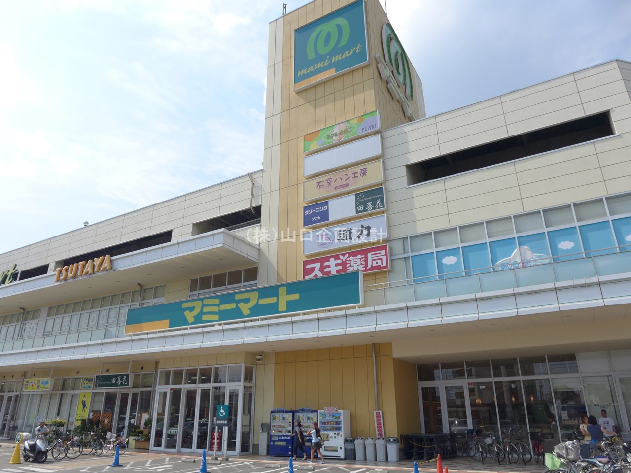 マミーマート所沢山口店
