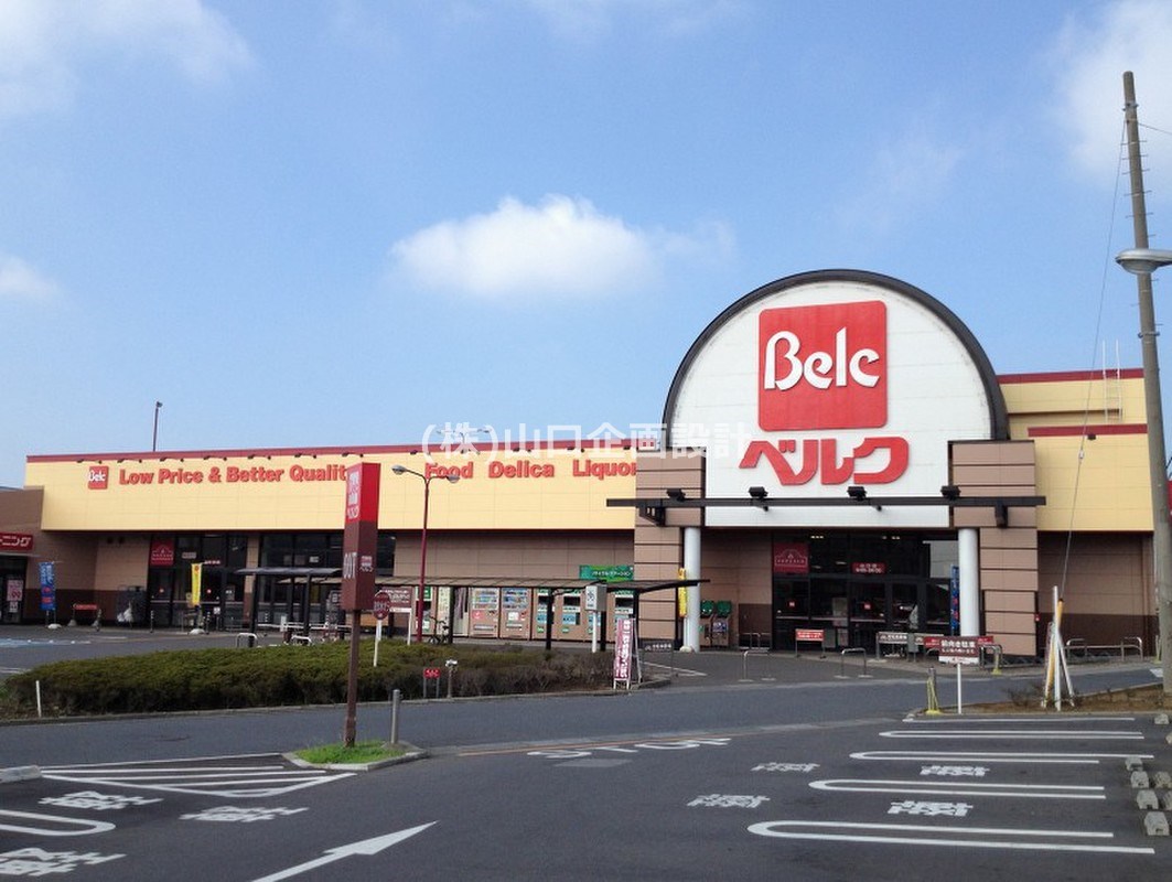 ベルク山口店