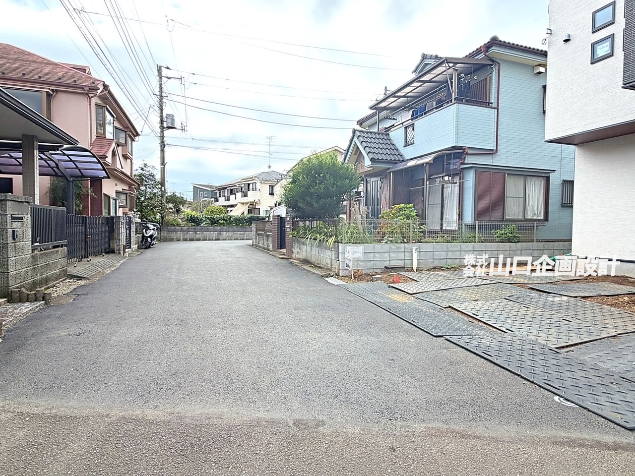 前面道路