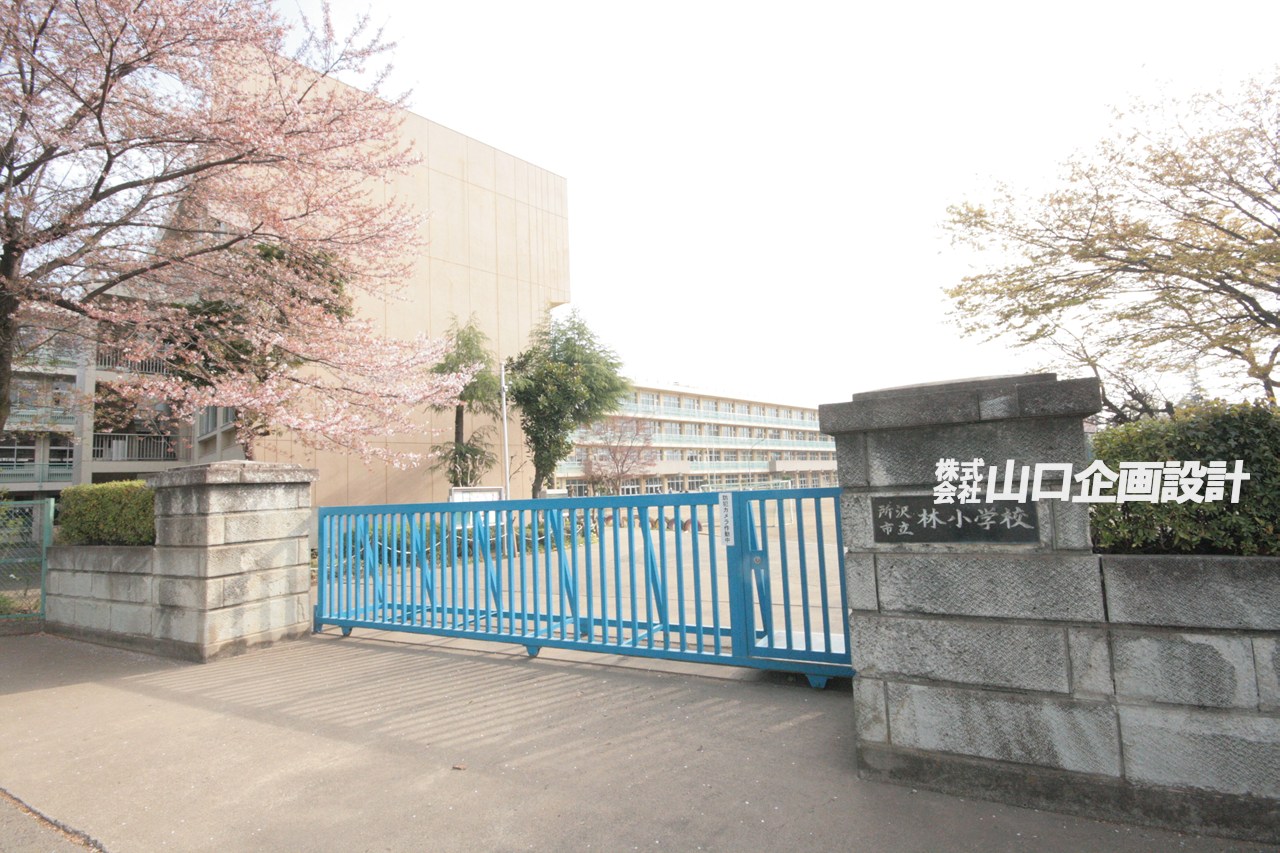 林小学校