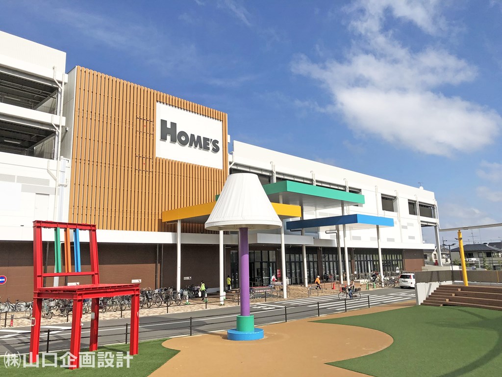 島忠ホームズ所沢店