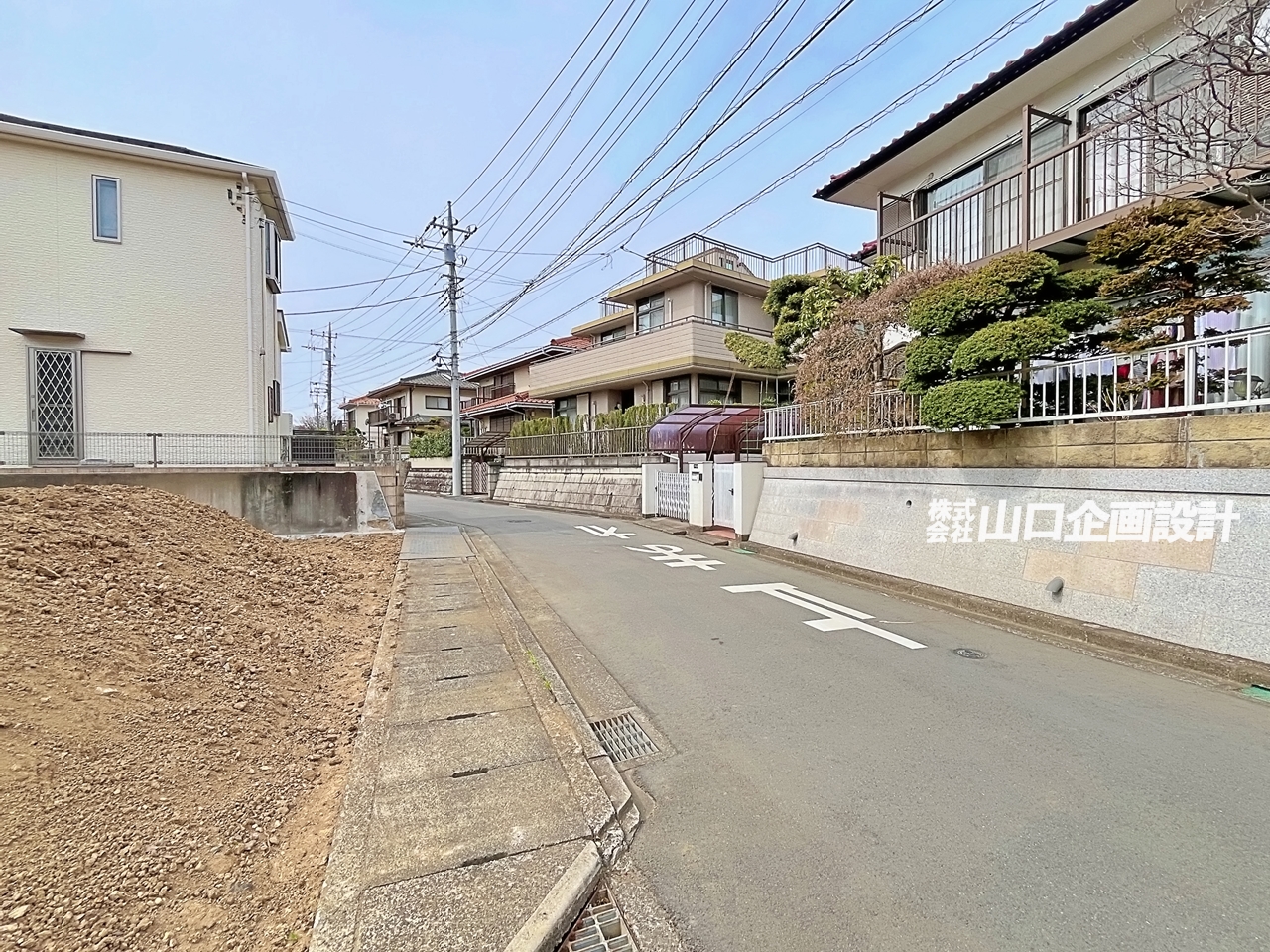前面道路北側