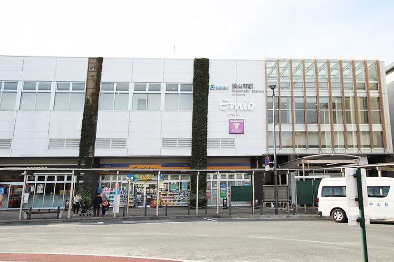 狭山市駅
