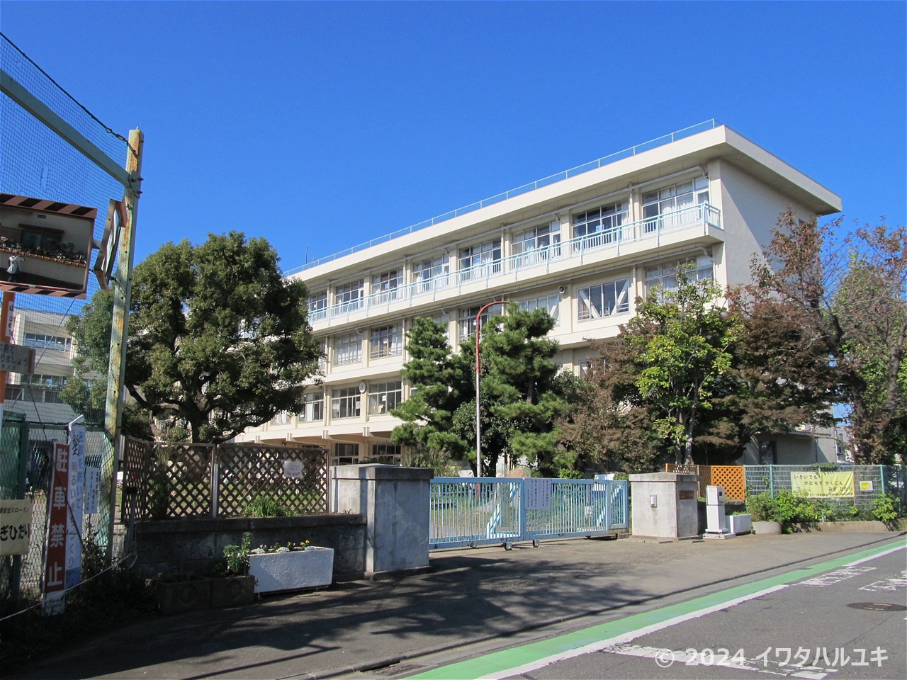 ラビング散歩泉小学校