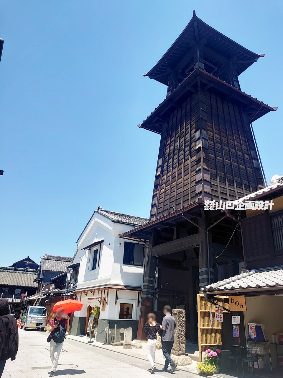 時の鐘