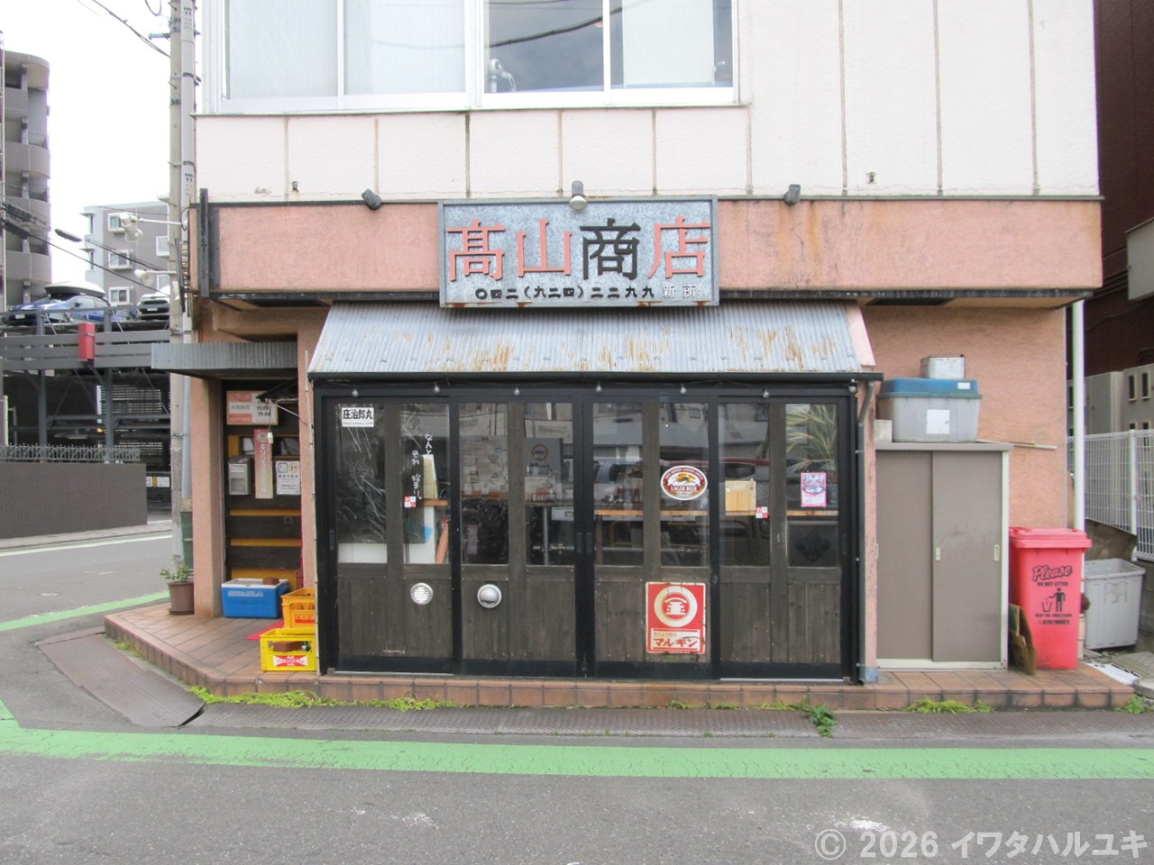 ピークには行列ができるラーメン店