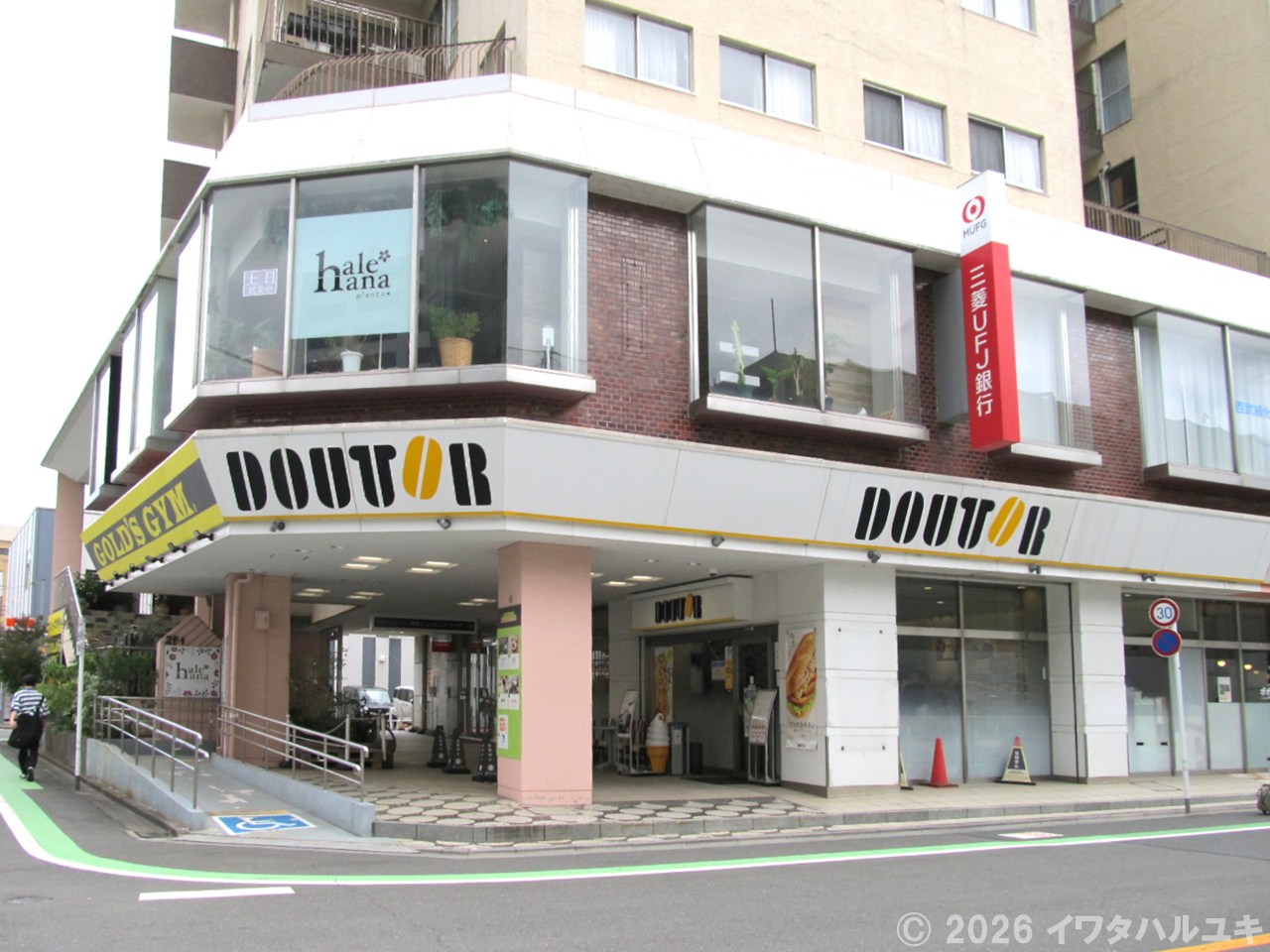 健闘している商業ビル