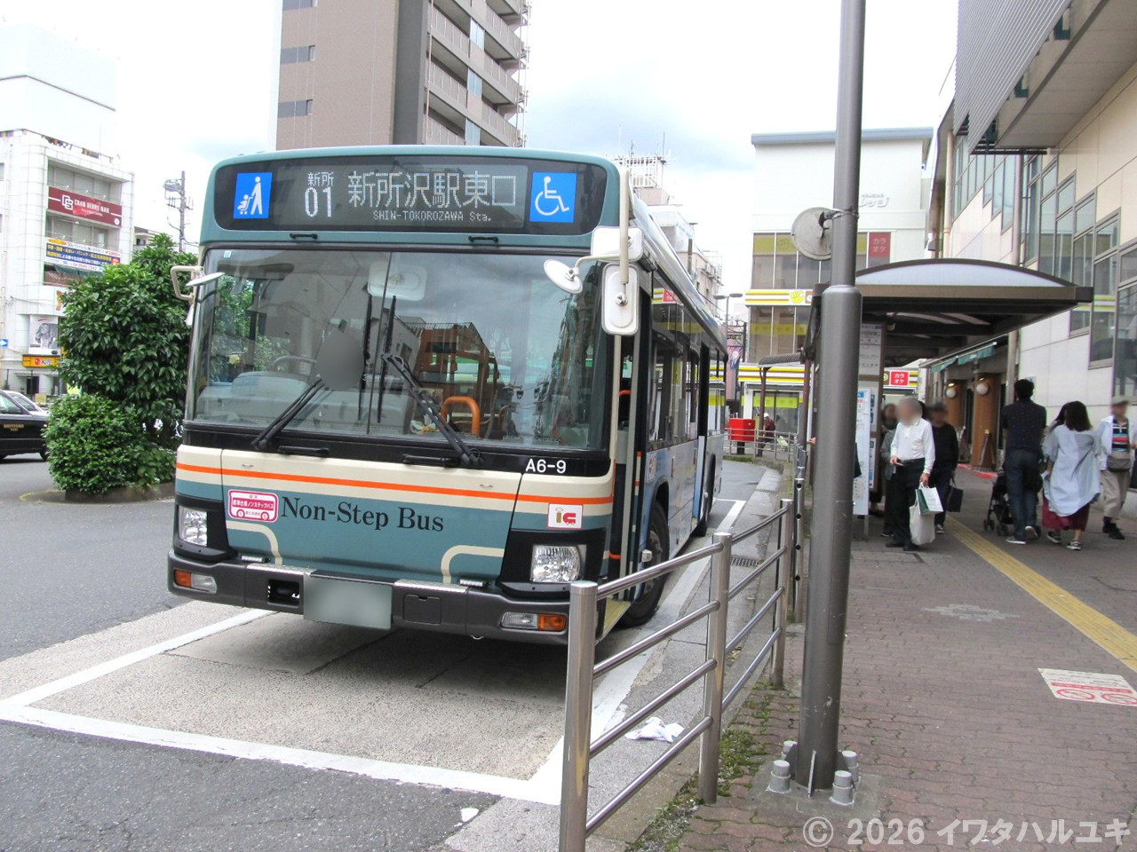 路線バスは運行本数が多く便利