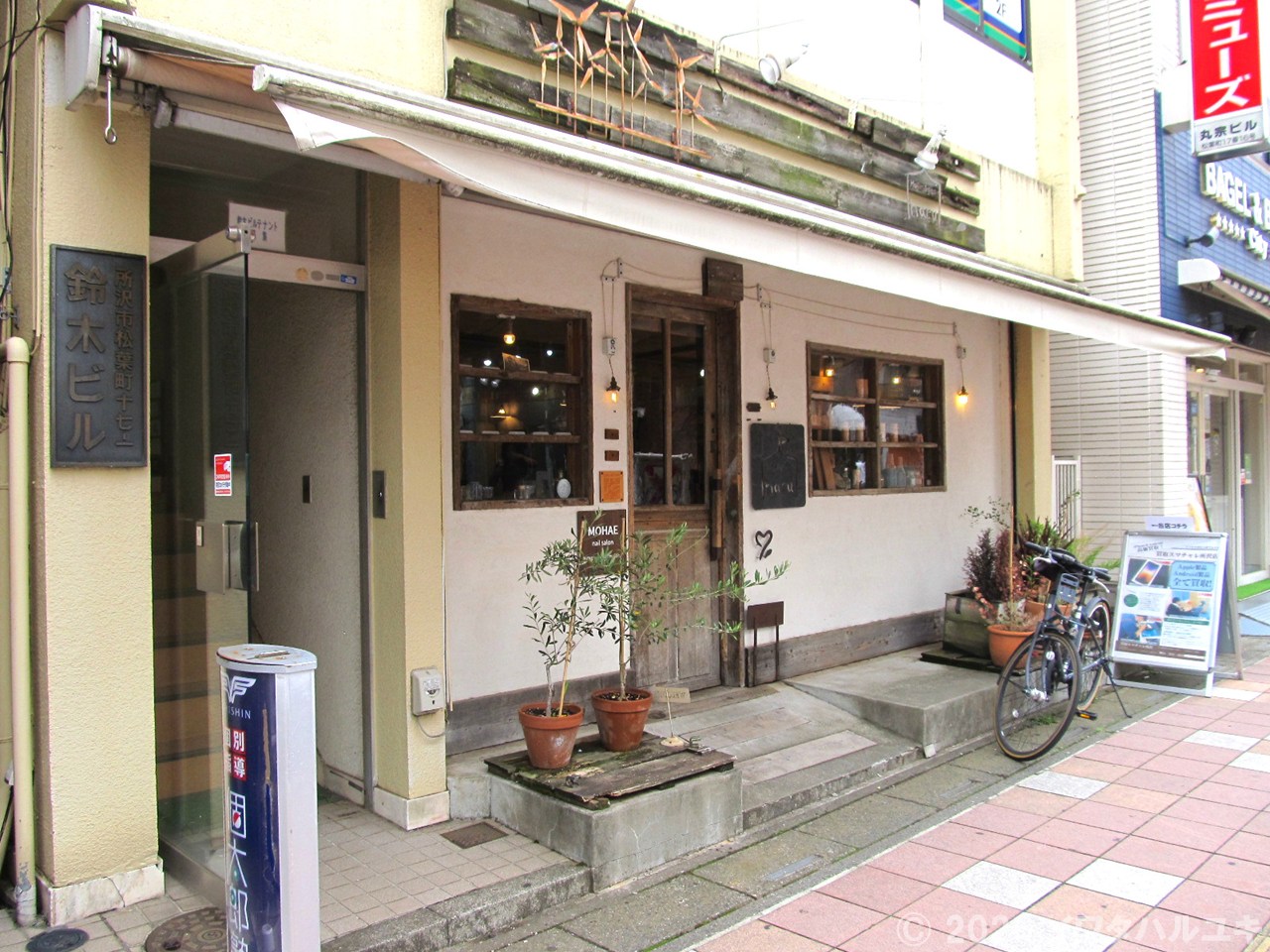 香ばしいコーヒーショップ