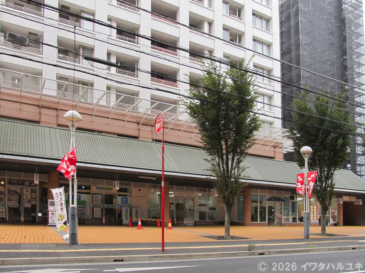手打ちそば店のある高層ビル