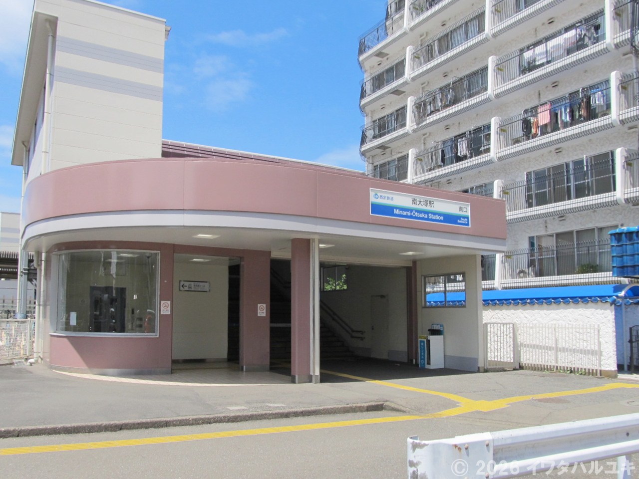 <南大塚駅南口>