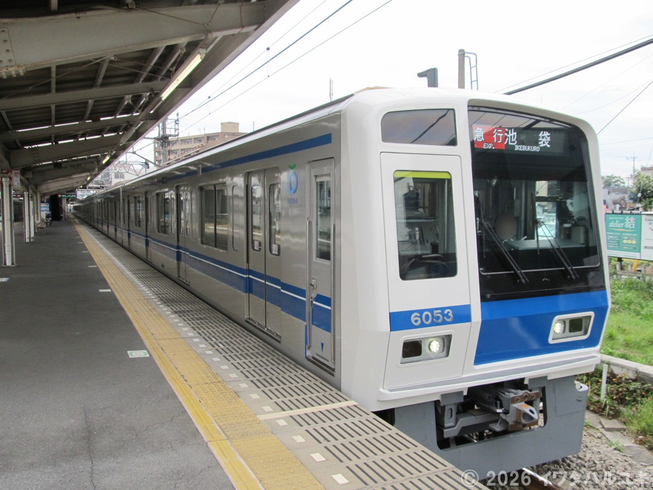 ホームドア近日設置予定