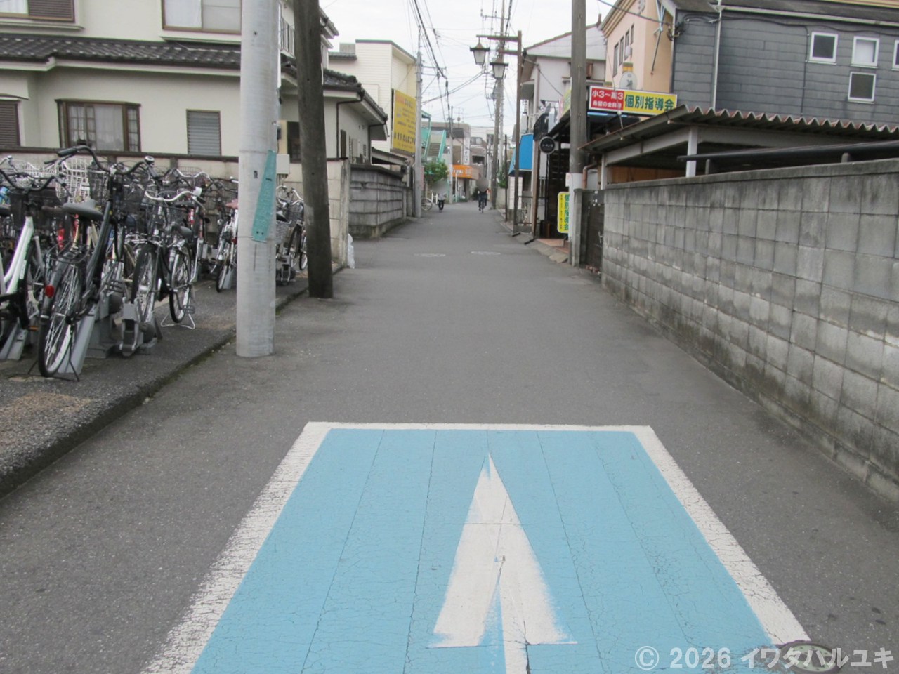 和ヶ原商店街へ向かう