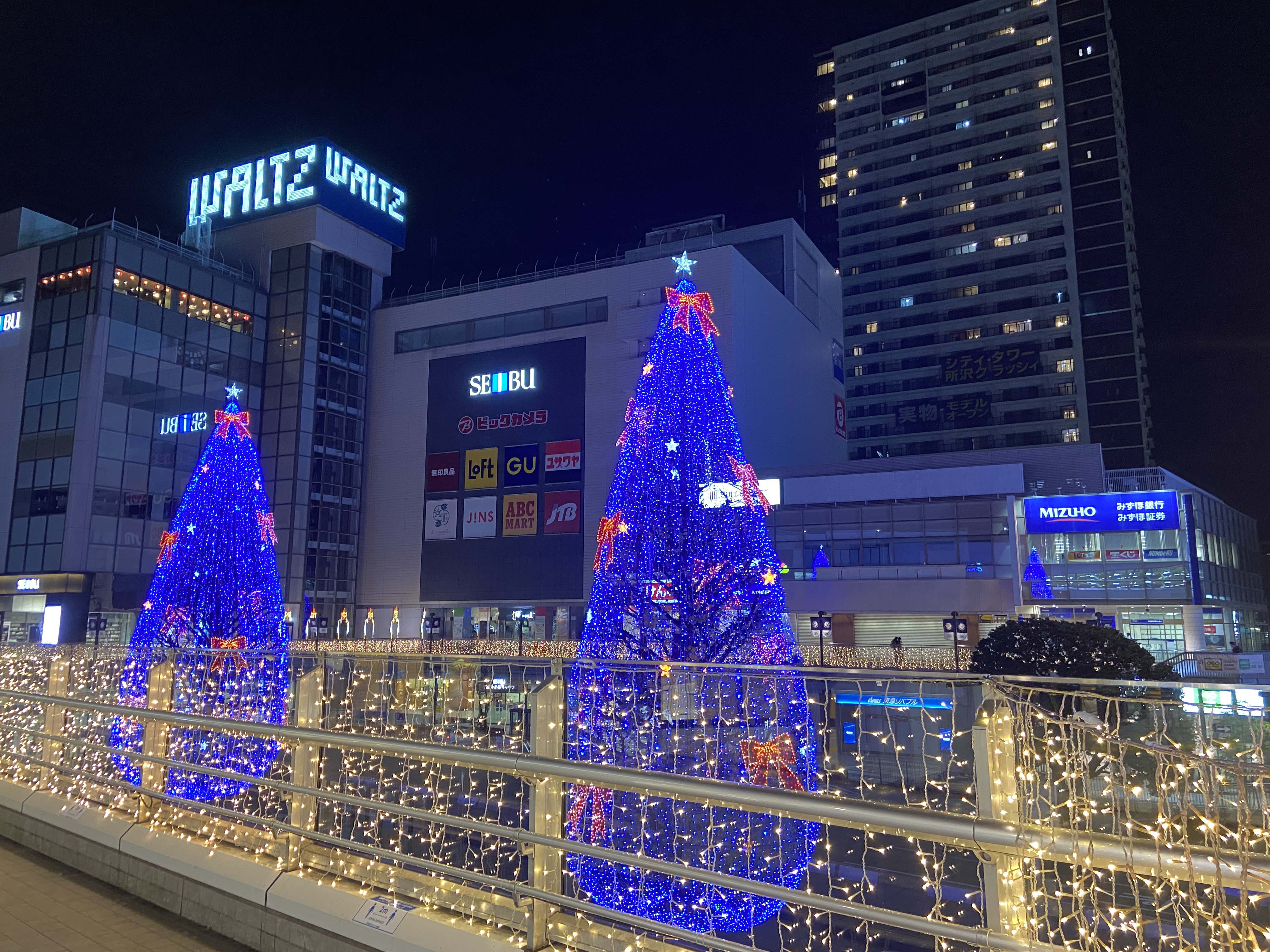 所沢駅